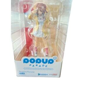 Good Smile Company  Pop Up Parade Hololive Inugami Korone Figure  7" Pvc Figure